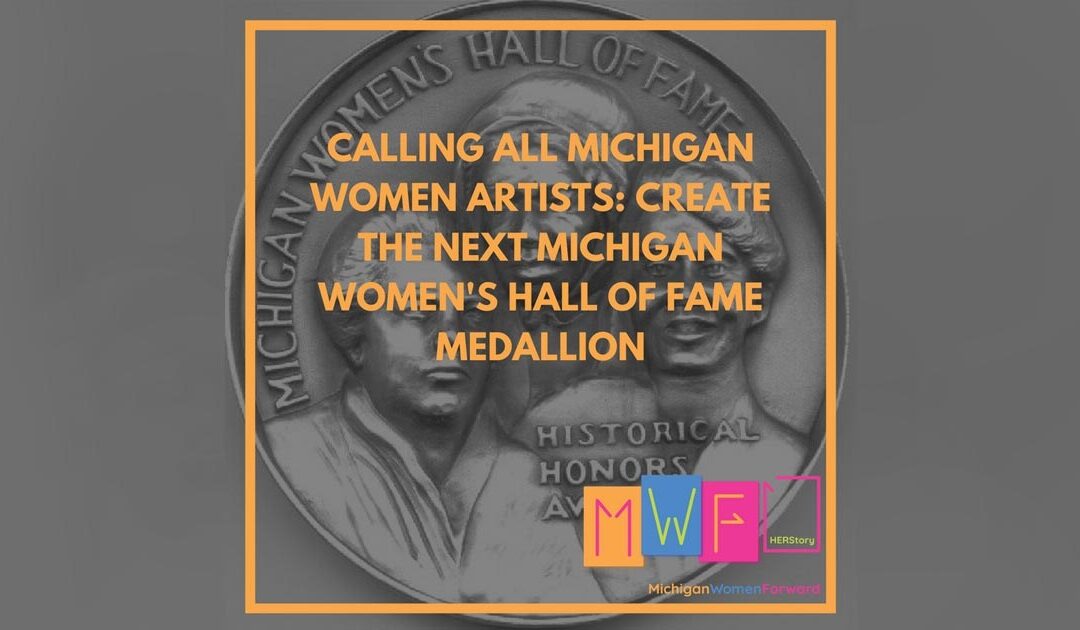Be Part of HERstory!